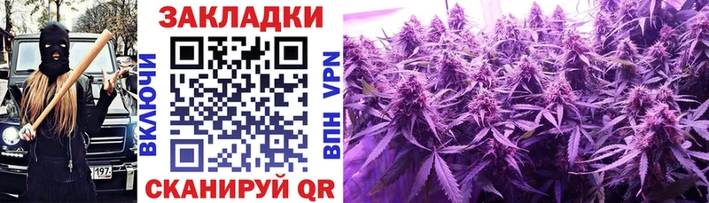 ГАШ Ейск