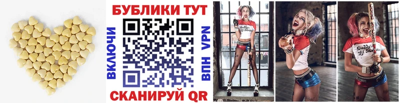 Ecstasy Philipp Plein  Ейск 