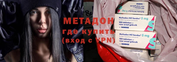 дурь Горно-Алтайск