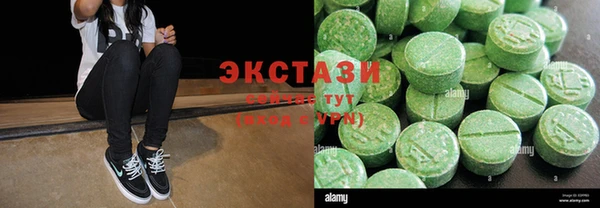 мефедрон Гусев