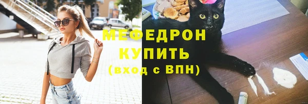 дурь Горно-Алтайск