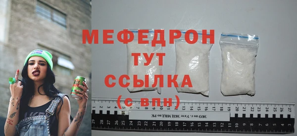 дживик Горнозаводск