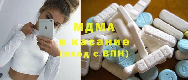 дурь Горно-Алтайск