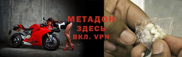 дживик Горнозаводск