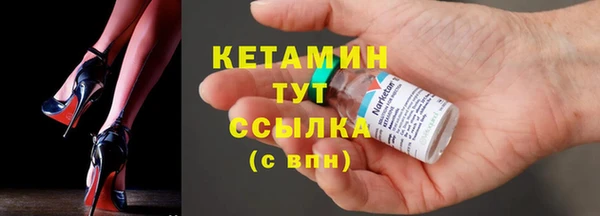 дживик Горнозаводск