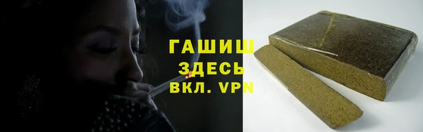 скорость Рославль