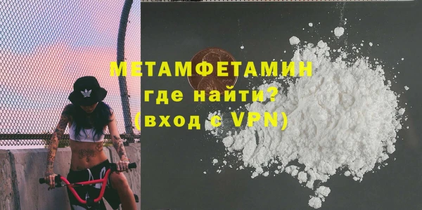 сатива Остров