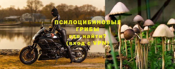 мефедрон Гусев