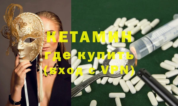 дживик Горнозаводск