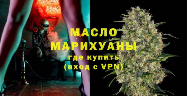 прущая мука Ростов