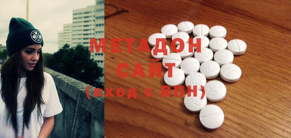 дживик Горнозаводск