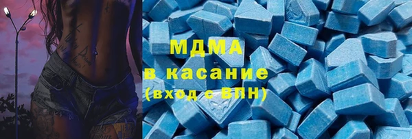 дживик Горнозаводск