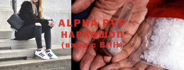 дживик Горнозаводск