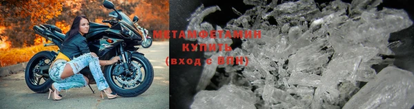 дурь Горно-Алтайск
