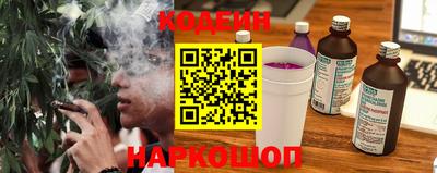 круглые Волжский
