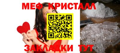 круглые Волжский