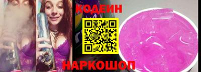 скорость mdpv Волжск