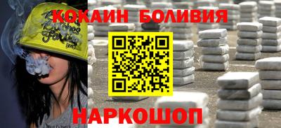 скорость mdpv Волжск