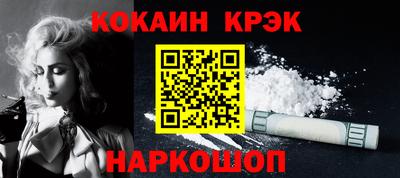 скорость mdpv Волжск