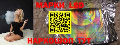 скорость mdpv Волжск