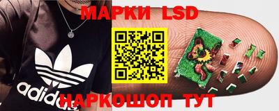 круглые Волжский