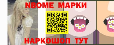 кокаин колумбия Лесосибирск