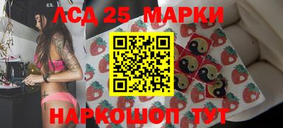а пвп мука Ливны