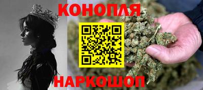 круглые Волжский
