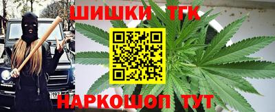 круглые Волжский
