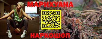 круглые Волжский