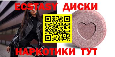 скорость mdpv Волжск