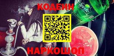 круглые Волжский