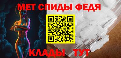 круглые Волжский