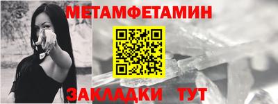 каннабис Ликино-Дулёво