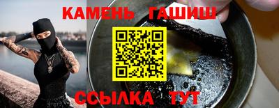 скорость mdpv Волжск