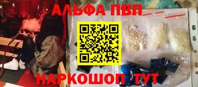 круглые Волжский