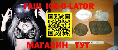 скорость mdpv Волжск
