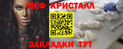 круглые Волжский
