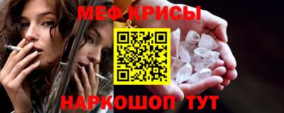 круглые Волжский