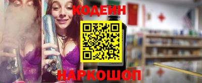 круглые Волжский