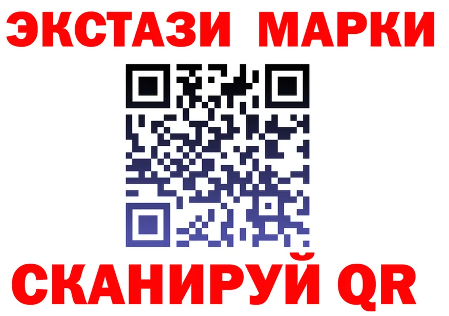 А ПВП СК зеркало shop KRAKEN Ейск