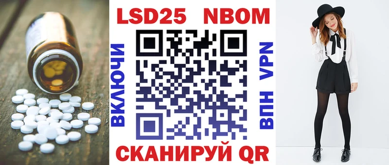 где найти   Ейск  ЛСД экстази ecstasy 